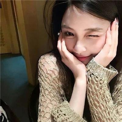 象牙